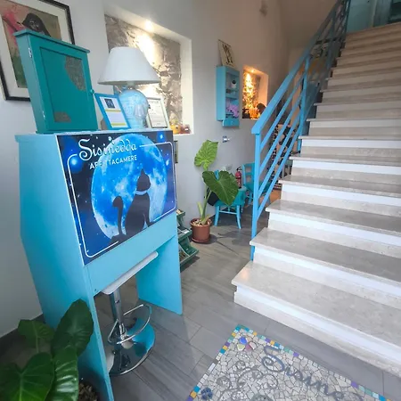 Πανσιόν Sisinedda' S 4*