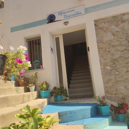 Πανσιόν Sisinedda' S